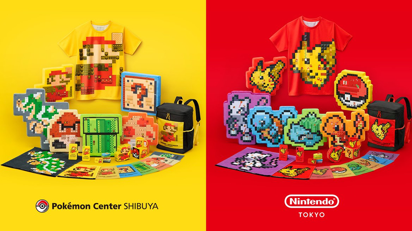 Super Mario x Pokémon, Swarovski crystal and graffiti merch to