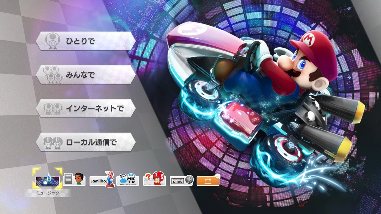 The sixth and final Mario Kart 8 Deluxe DLC Wave is out November