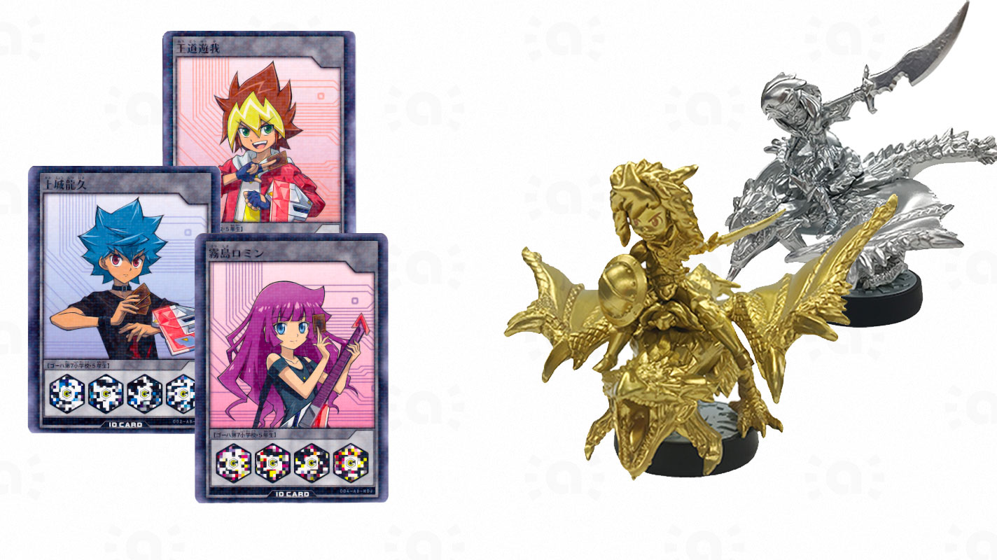 yugioh amiibo cards Probably some of my most obscure #amiibo in my #amiibocollection have to be the #yugioh and Jikkyo Powerful Pro Yakyu #amiibocards. #nintendo #videogames #nintendoswitch purpose Ritual Spells Yugioh Rush Duel amiibo Card